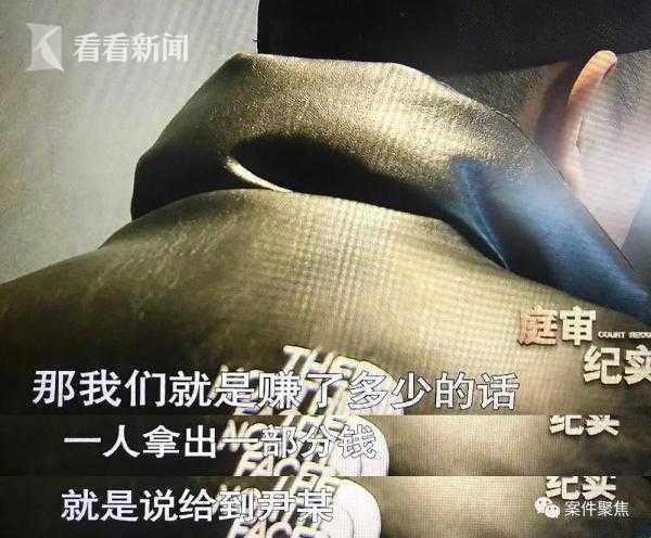 男子买房涨了100万想要卖掉套现 谁知房子却没了…