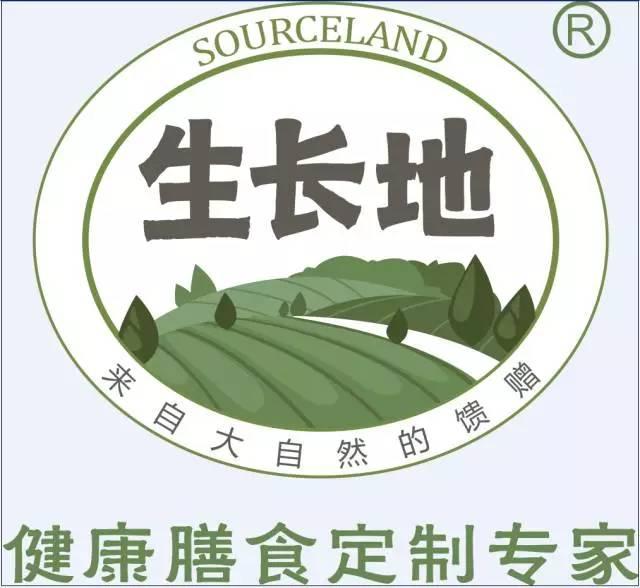 IEBE展商风采名淘科技、生长地、通联支付、湛江市电子商务商会等即将亮相2016 IEBE