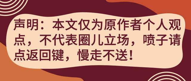 徐州人注意！公积金贷款政策风向突变，本周起执行!