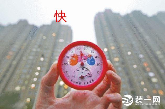 26日晚24时天津供暖结束 暖气停了之后该怎么保暖