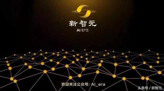 工信部发布《2018中国区块链产业白皮书》