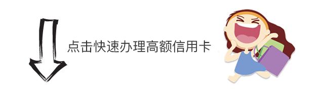 支付宝余额宝最高转入额度调整为10万元