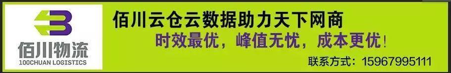 今明两天，义乌图书馆人气爆棚，只因…