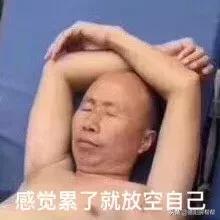 公积金贷款额度不够怎么办？别忘记还有组合贷