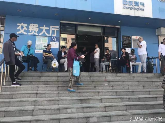 天然气要涨价？哈尔滨营业厅排队“囤气”排到了1500号！