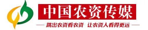 农资融资难！是什么拖慢了企业“新三板”上市的脚步？