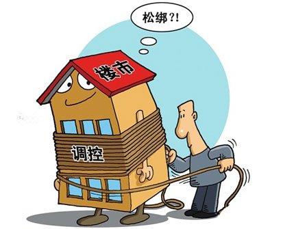 海口楼市松绑：落户政策放宽，将迎来一大批购房者