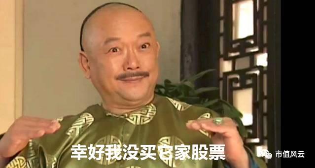 美特斯邦威大败局：惹上徐翔案董事长退位，二代能否力挽狂澜？