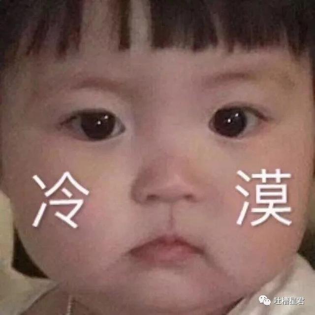 现在的渣男都这样聊天了吗？刚加上好友就喊我女朋友……