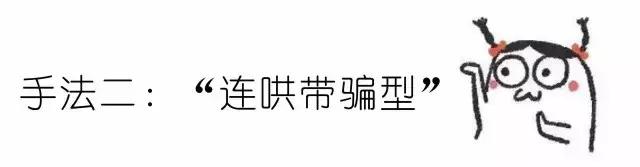 非法买卖银行卡信息没人管?公安、工信部等六部门喊你来“喝茶”