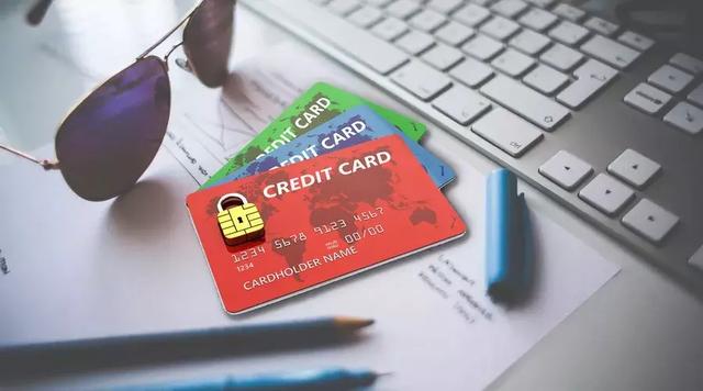 干货！哪些银行信用卡最容易申请？