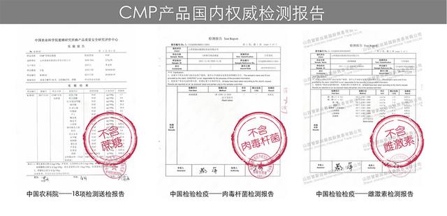 吉国国宝雪绒花天然蜂蜜，营养护肤，蜜中珍品｜大咖荐品