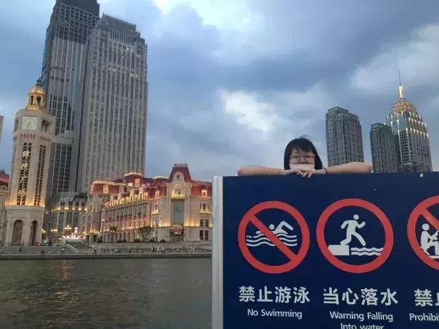 我是怎么被坑来天津的？！