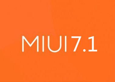 小米钱包全新改版，细数MIUI 7.1中它的6大新功能