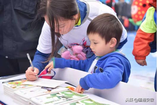 合肥国际马拉松双十一开跑 美的冰箱V跑团助力合马领鲜一步