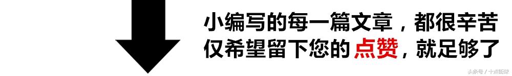 麦迪你这是怎么了？现身天津某商场，站台家居抽奖活动！