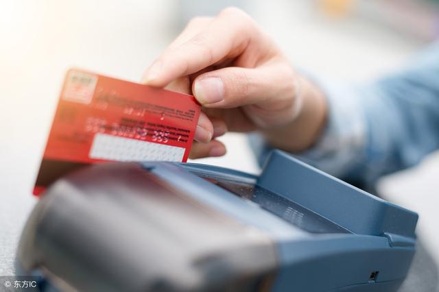 信用卡怎么用？来看看信用卡的9大重要功能