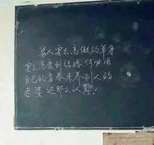 老师，传说集齐五福可以实现一个愿望，是么