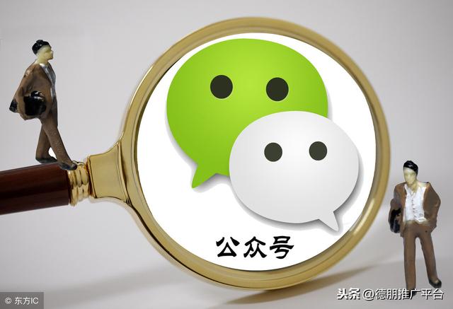 微信营销方案怎么写