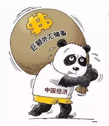 外汇储备跌破3万亿美元预示着什么？