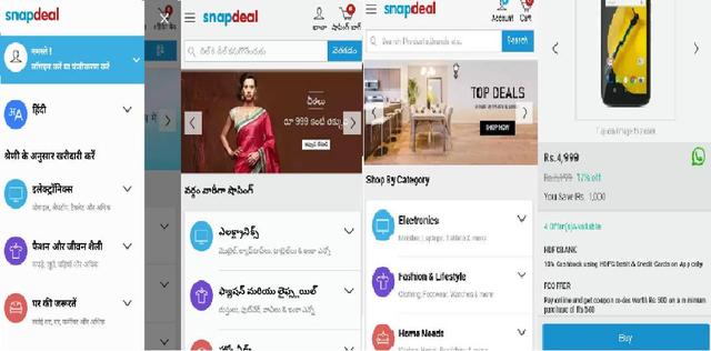 展望2016 | Snapdeal CPO解析印度电子商务发展趋势