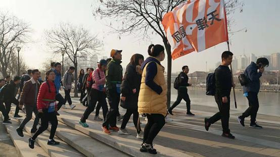 “畅游津都·海河百里”天津市首届海河100健步行活动成功举行