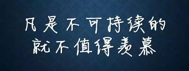 月入3万依然焦虑？可能是你的收入结构不对