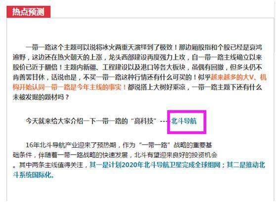 中金所调整股指期货限价指令、市价指令每次最大下单数