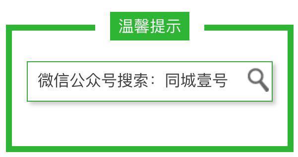 最近我的朋友 圈出现了张黑卡图片，小伙伴纷纷来围观。