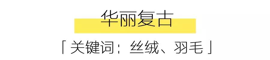 100条仙女裙链接拿去，年会聚会slay全场！