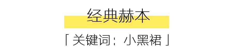 100条仙女裙链接拿去，年会聚会slay全场！