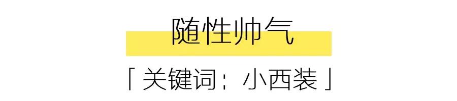 100条仙女裙链接拿去，年会聚会slay全场！