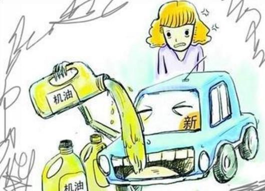 机油的寿命有多长？什么时候换比较合适！