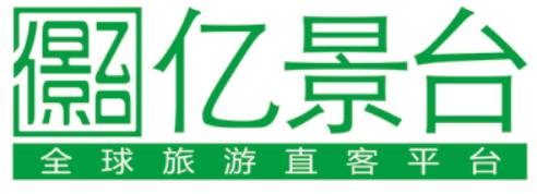 访巴渝古文化研究院院长、亿景台、重庆商贸旅游大厦总裁沈学华