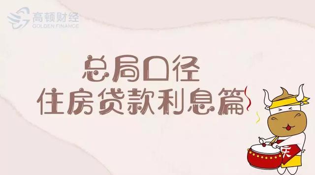 明确了！每月工资不到5000元，不需要填报专项附加扣除信息！