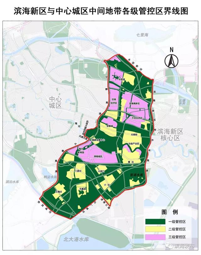 海河教育园，天津下一个富人区