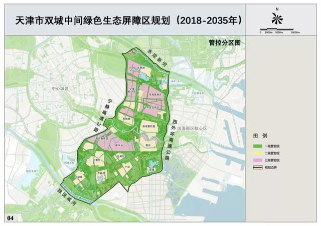 海河教育园，天津下一个富人区