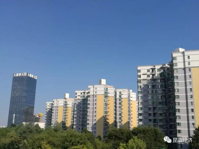 额度收紧，住房按揭贷款利率或将走高