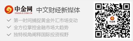 人民币对泰铢汇率今日汇率：08月15日人民币对泰铢汇率一览表