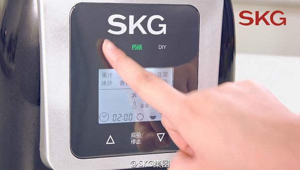 SKG告诉你，破壁机原来是养胃神器