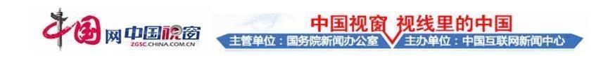 工行山东分行科创贷、个人商用车贷款、惠农贷等普惠金融放大招