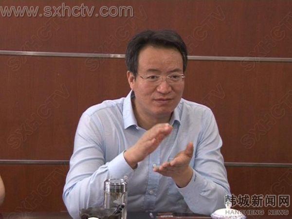 李智远带队赴国开行陕西分行对接洽谈相关合作事宜