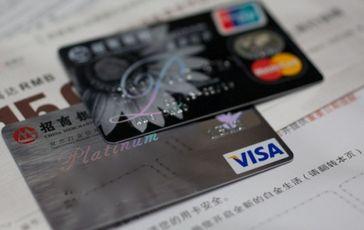 银行内部人员：招行信用卡定期提额的技巧！