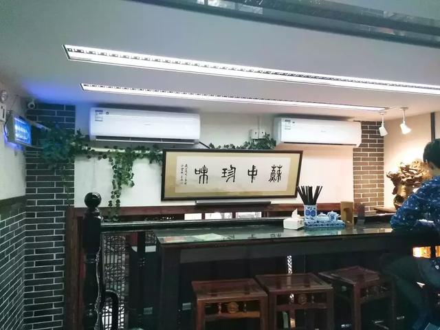 100块钱不到，逛遍吃遍魔都淮海中路上的老牌名店！