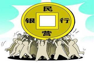 在银行存入20万，按今年的利率，年底能拿多少利息？