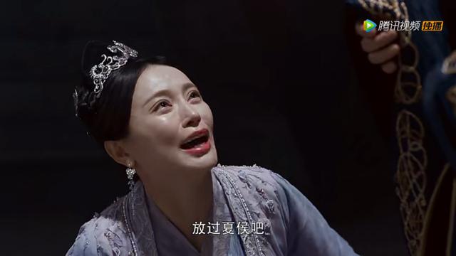 将夜：她已经是黎明的妻子，却为了胡军而下跪？