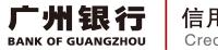 2019年8月更新：20家银行免年费白金好卡推荐，收藏起来