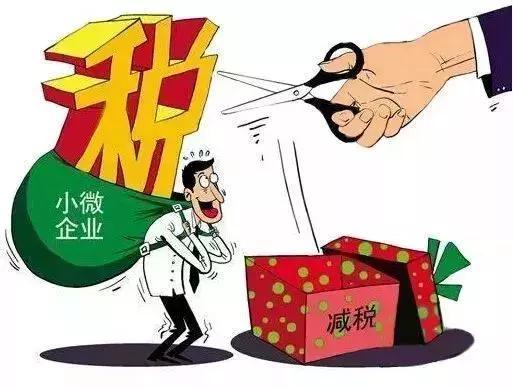 节后房贷再度收紧！盘点重庆各大银行贷款利率！