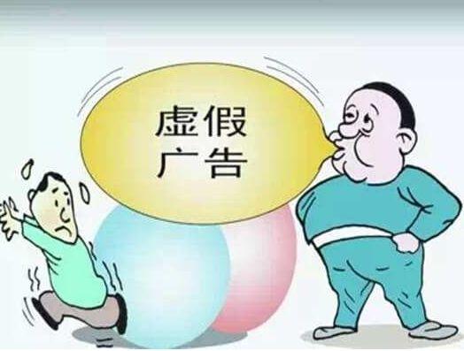 说好的消费返利、金融互助理财，钱都去哪儿了？