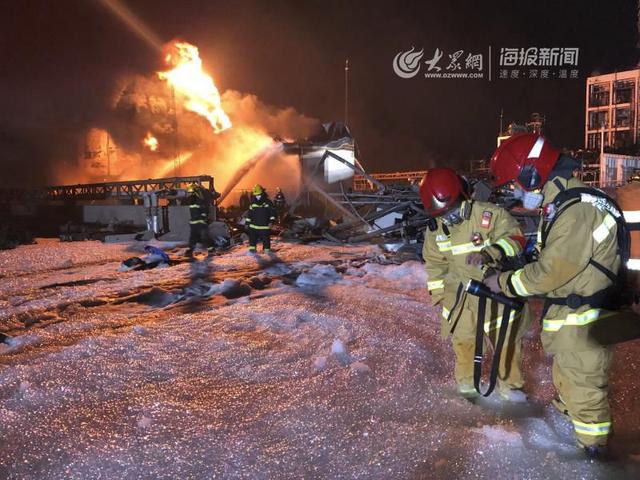 中石化青岛炼化消防中心驰援响水爆炸事故现场 完成抢险救援任务